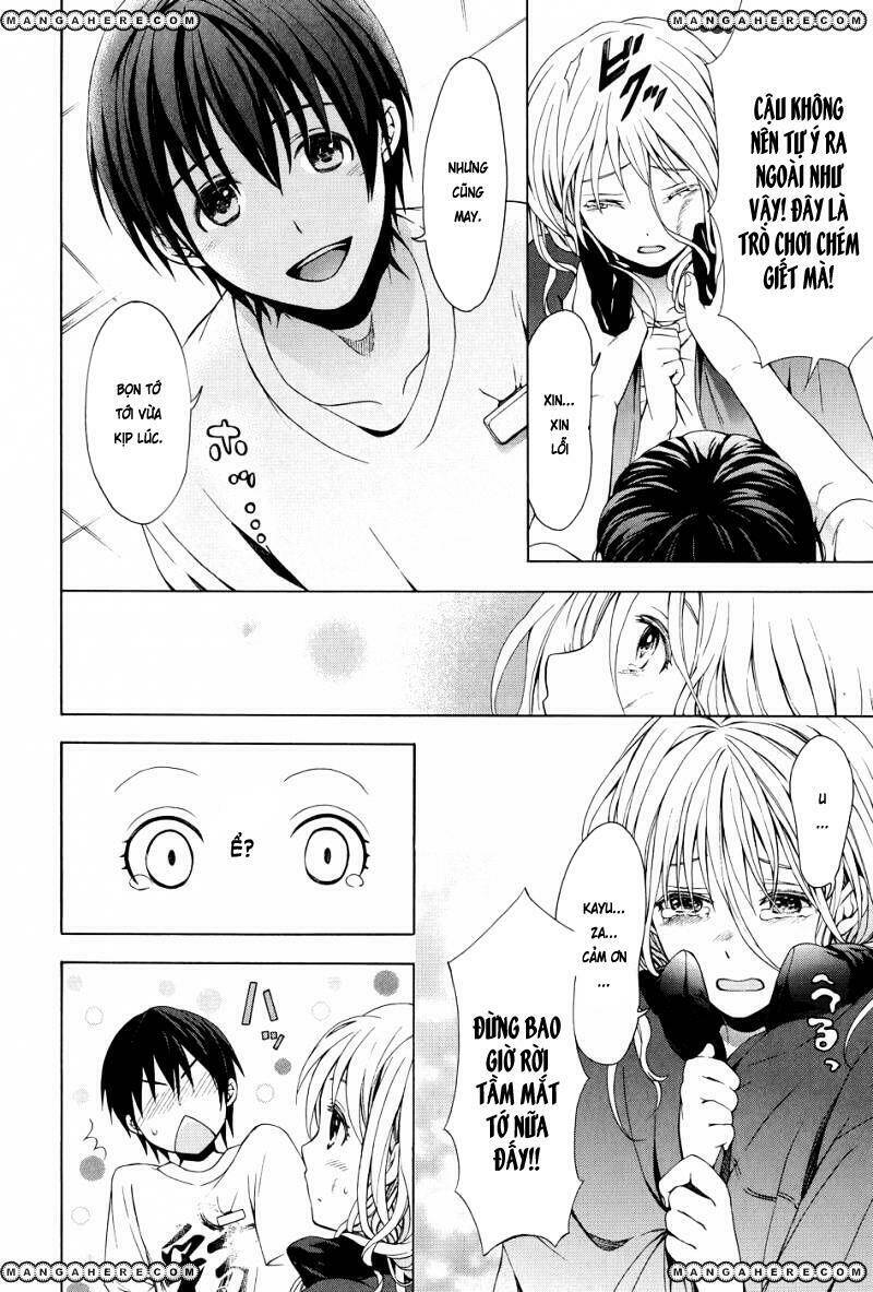 Savanna Game: The Comic Manga: Chapter 17