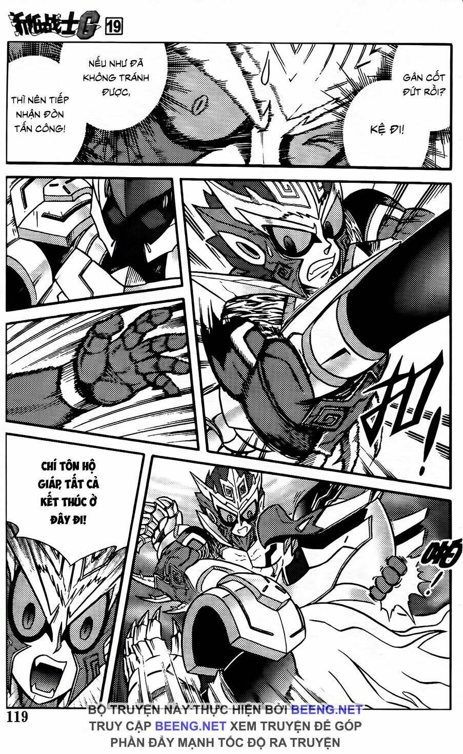 Hiệp Sĩ Giấy G: Chapter 103.2