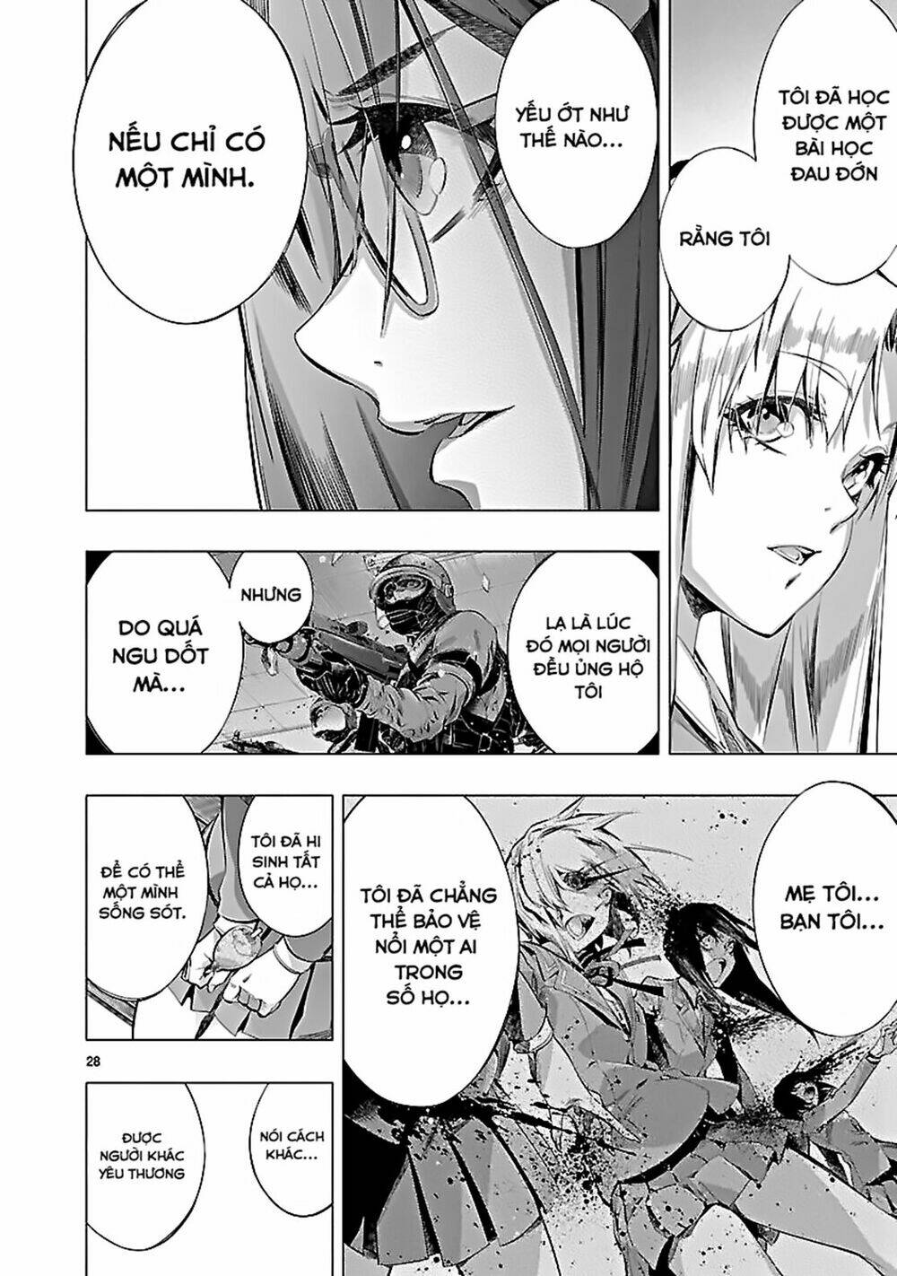 Himenospia: Chapter 19