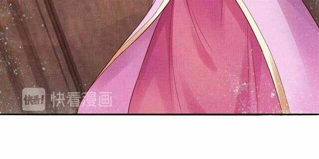 Thịnh Sủng Y Phi Chi Dao Quan Truyện: Chapter 62