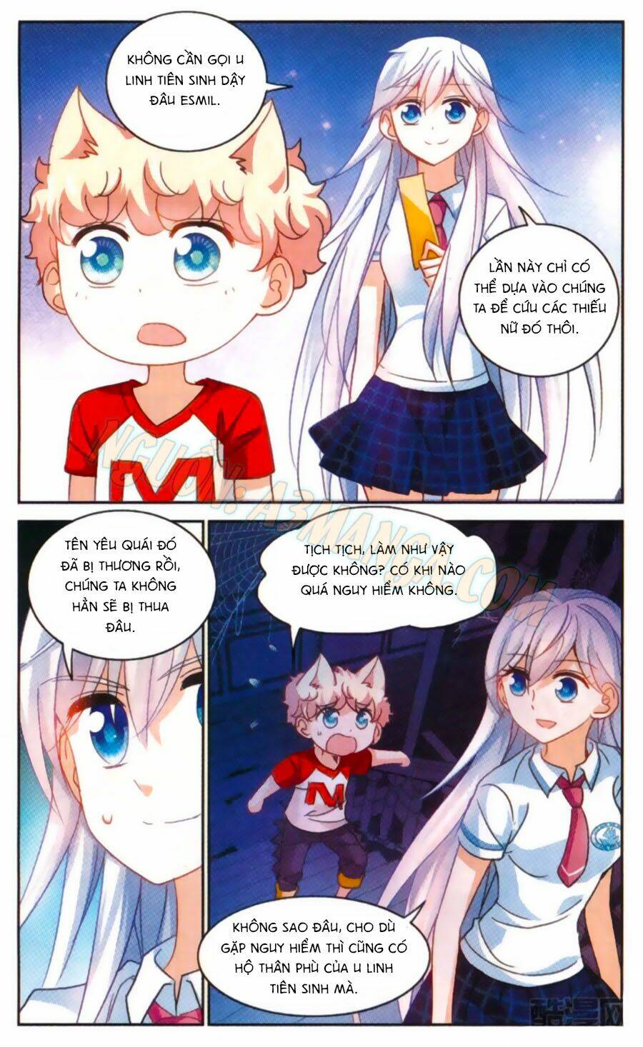 Tô Tịch Kỳ Quái: Chapter 55