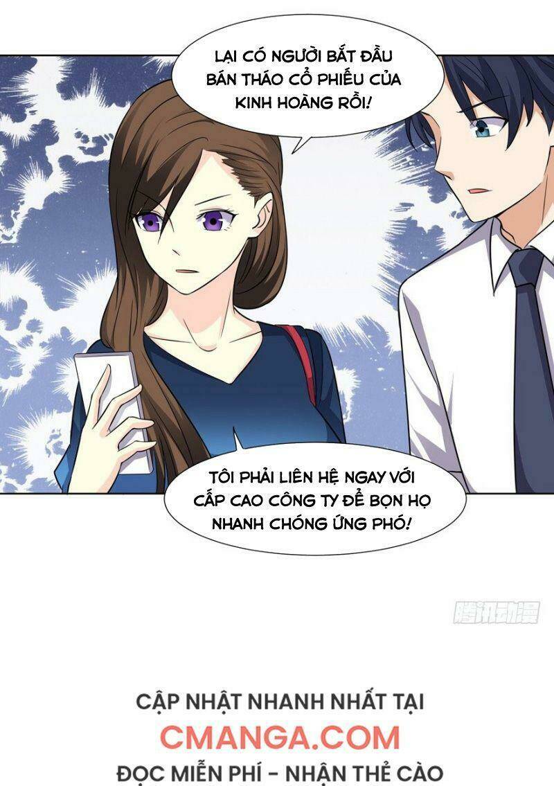 Tên Bảo Vệ Này Có Chút Tà: Chapter 26