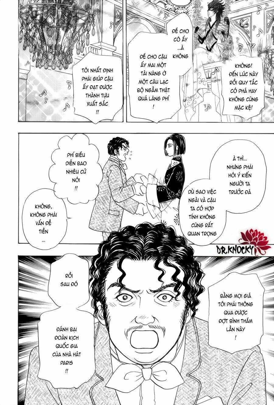 Pet Shop Of Horrors - Passage-Hen : Tiệm Thú Kiểng Tiền Truyện: Chapter 2