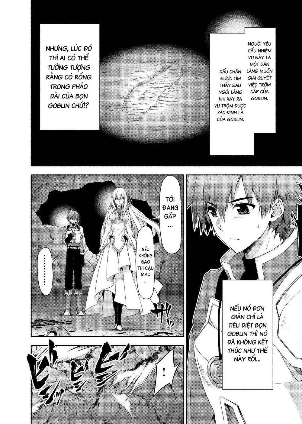 Even Though I\’m A Former Noble And A Single Mother, My Daughters Are Too Cute And Working As An Adve: Chapter 3