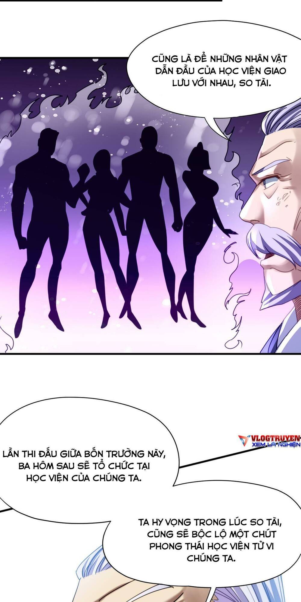 Cửu Vực Chi Thiên Nhãn Quật Khởi: Chapter 26