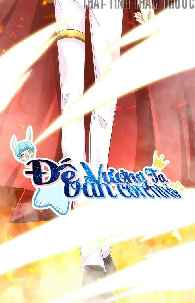 Đế Vương Ta Vẫn Còn Nhỏ: Chapter 40