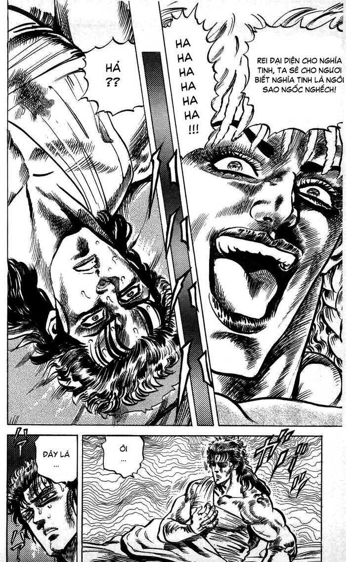 Bắc Đẩu Thần Quyền: Chapter 78