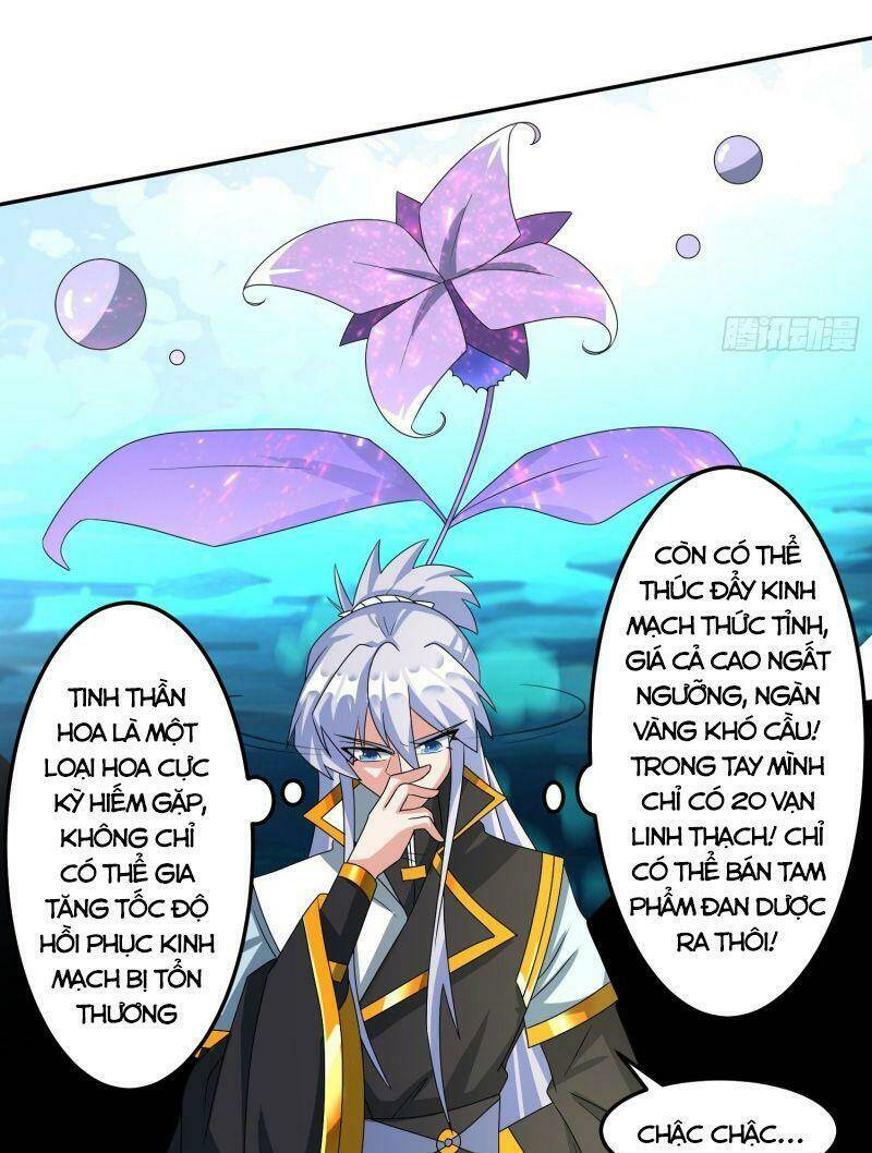 Tuyệt Thế Thần Tôn: Chapter 21