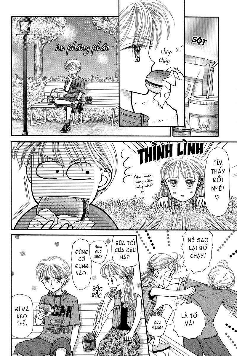 Kodomo No Omocha: Chapter 5