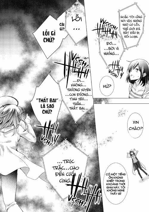 I Became A Villain Daughter: Chapter 1