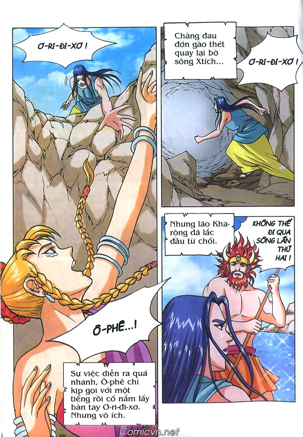 Thần Thoại Hy Lạp: Chapter 40