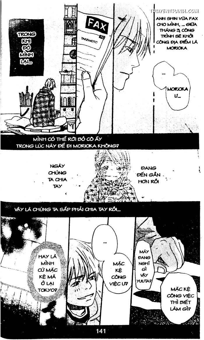 Love N Life: Chapter 59