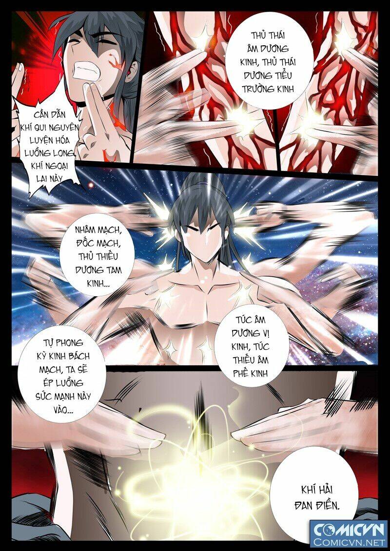 Long Phù Chi Vương Đạo Thiên Hạ: Chapter 17