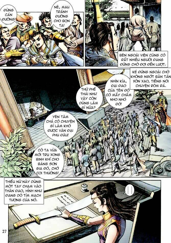 Thần Binh Ngoại Truyện: Chapter 15