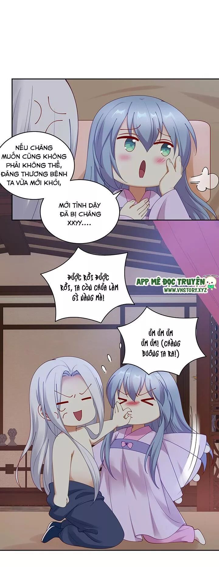 Đô đốc đại nhân sủng thê kí: Chapter 140: Đồng Đồng nhiệt tình