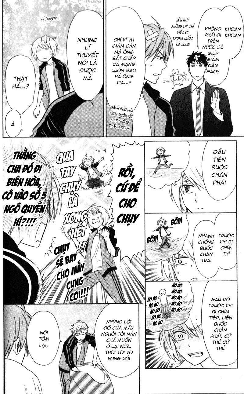 Thầy Giáo Của Tôi: Chapter 52