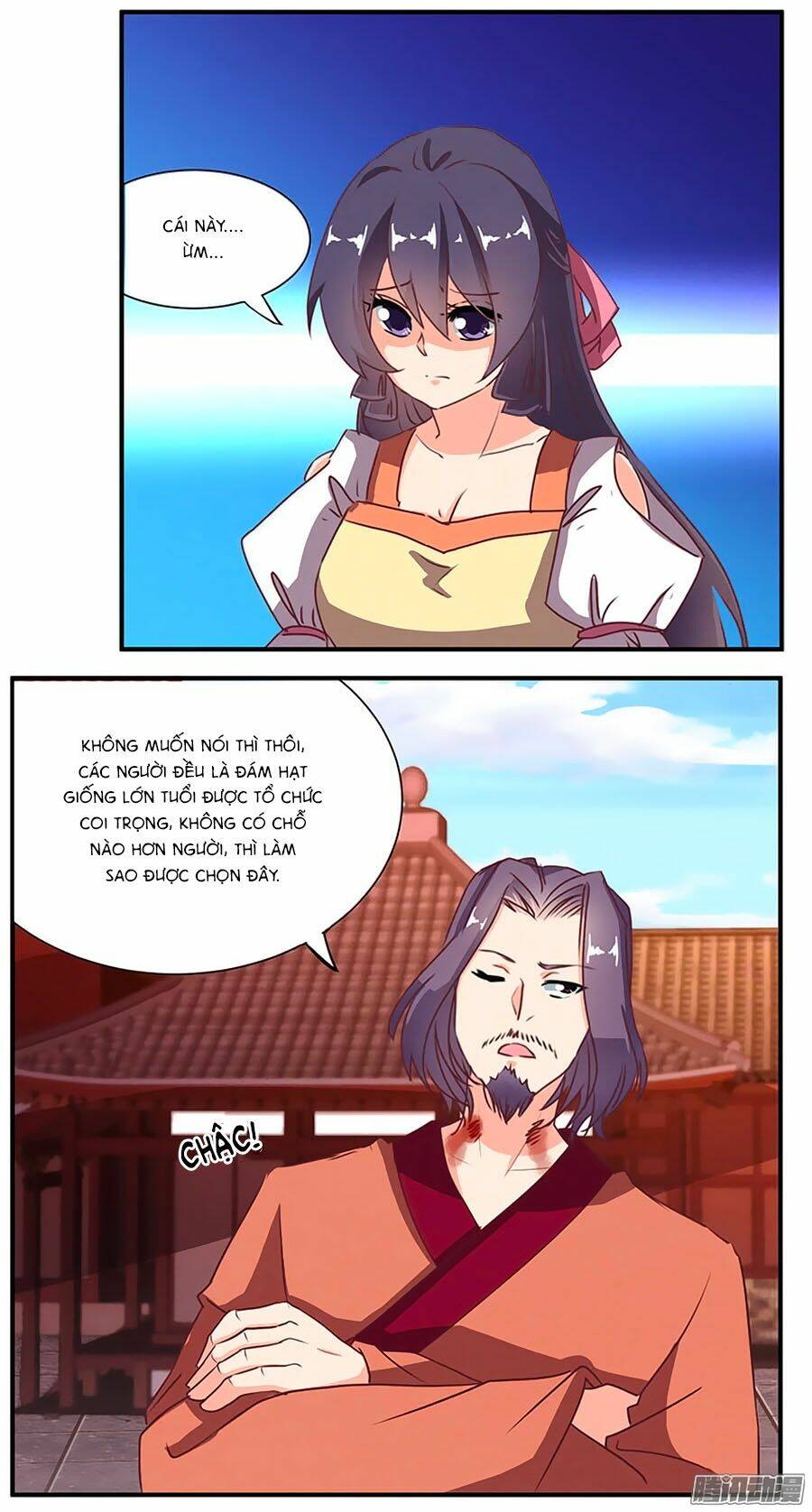 Tú Thiết Chi Thư: Chapter 58