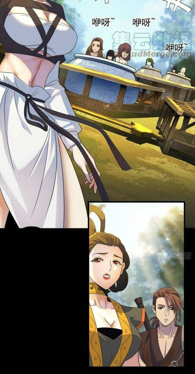 Ta Là Đại Hoàn Đan: Chapter 65