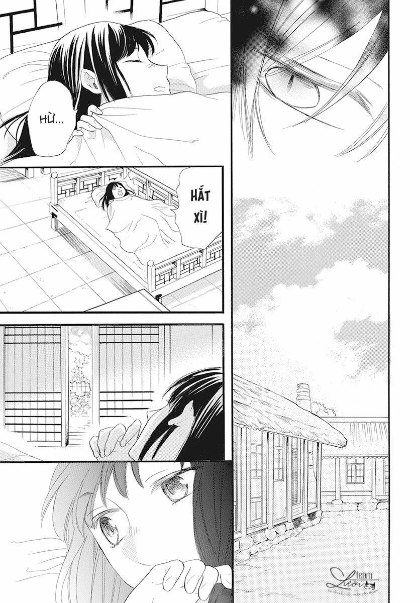 Tình Yêu Xui Xẻo: Chapter 1