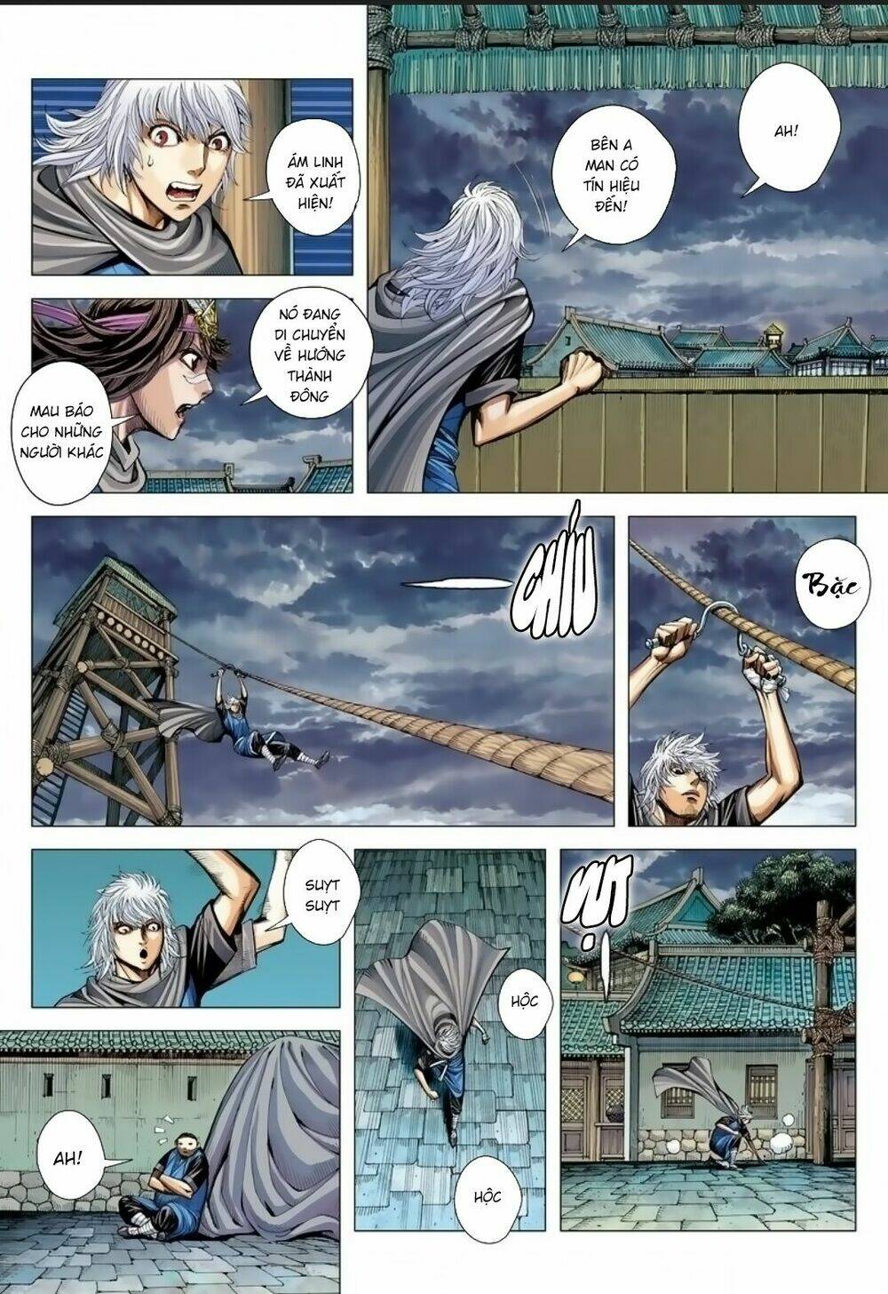 Tam Quốc Chí Dị: Chapter 10