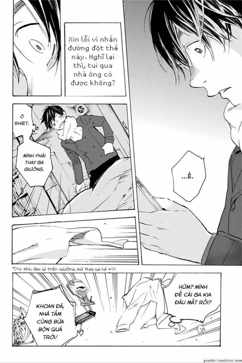 Forget Me Not: Chapter 27