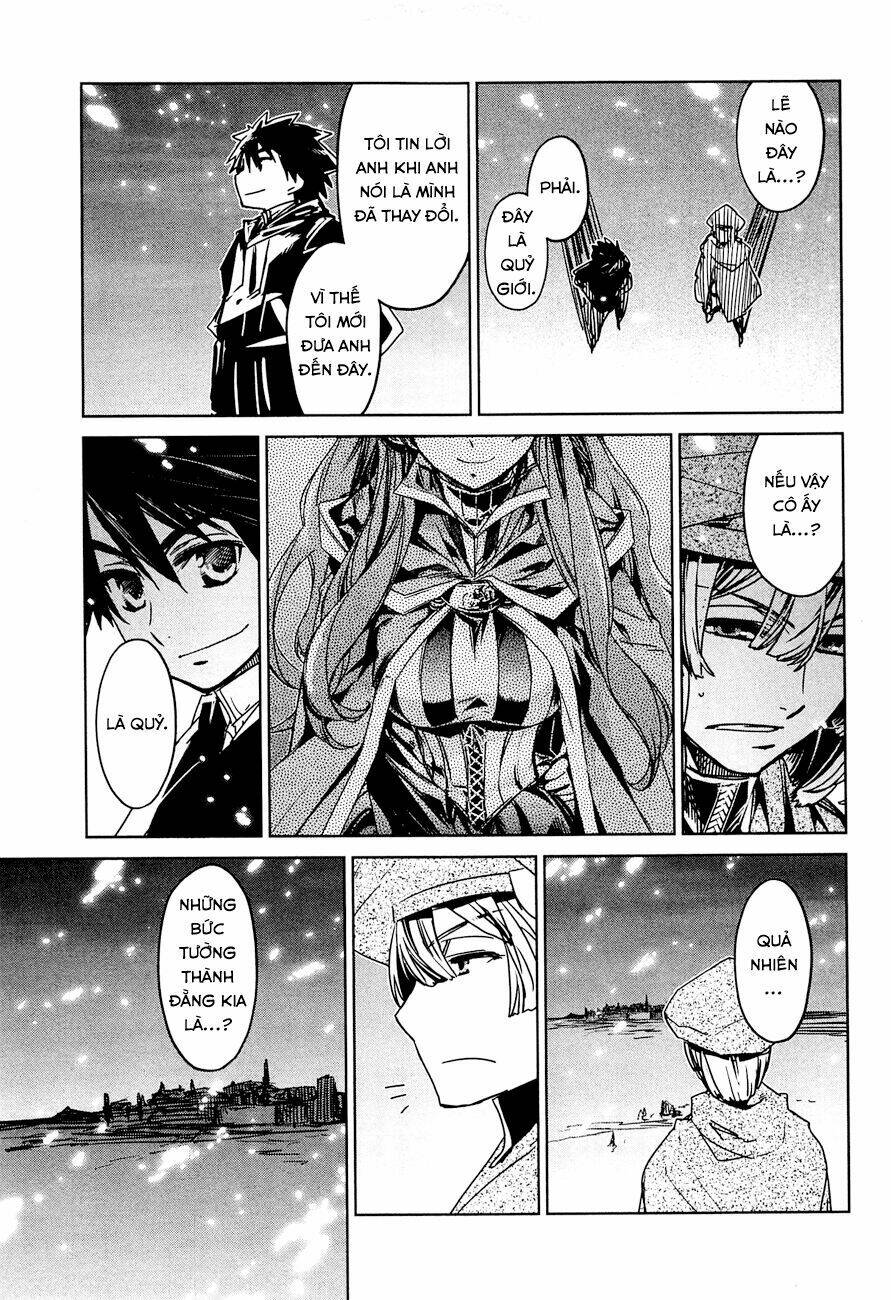 Maoyuu Maoh Yuusha: Chapter 12