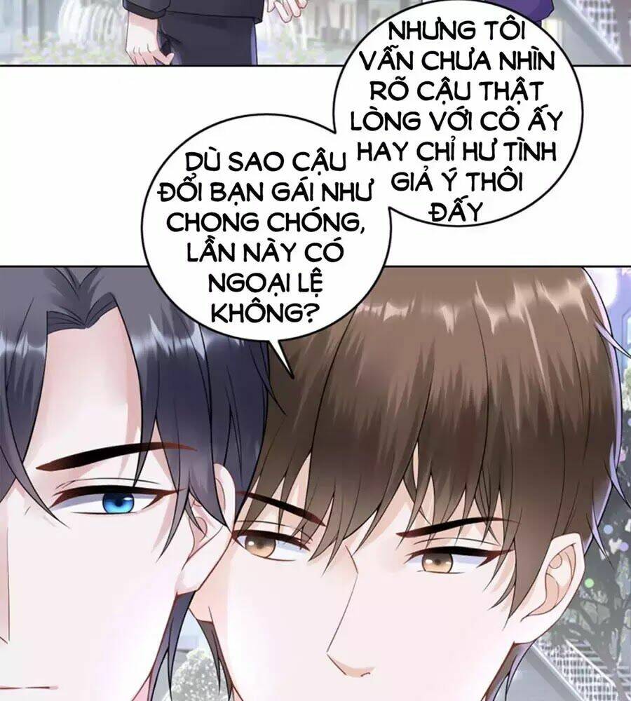 Bạn Trai Điều Khiển Giấc Mơ: Chapter 58