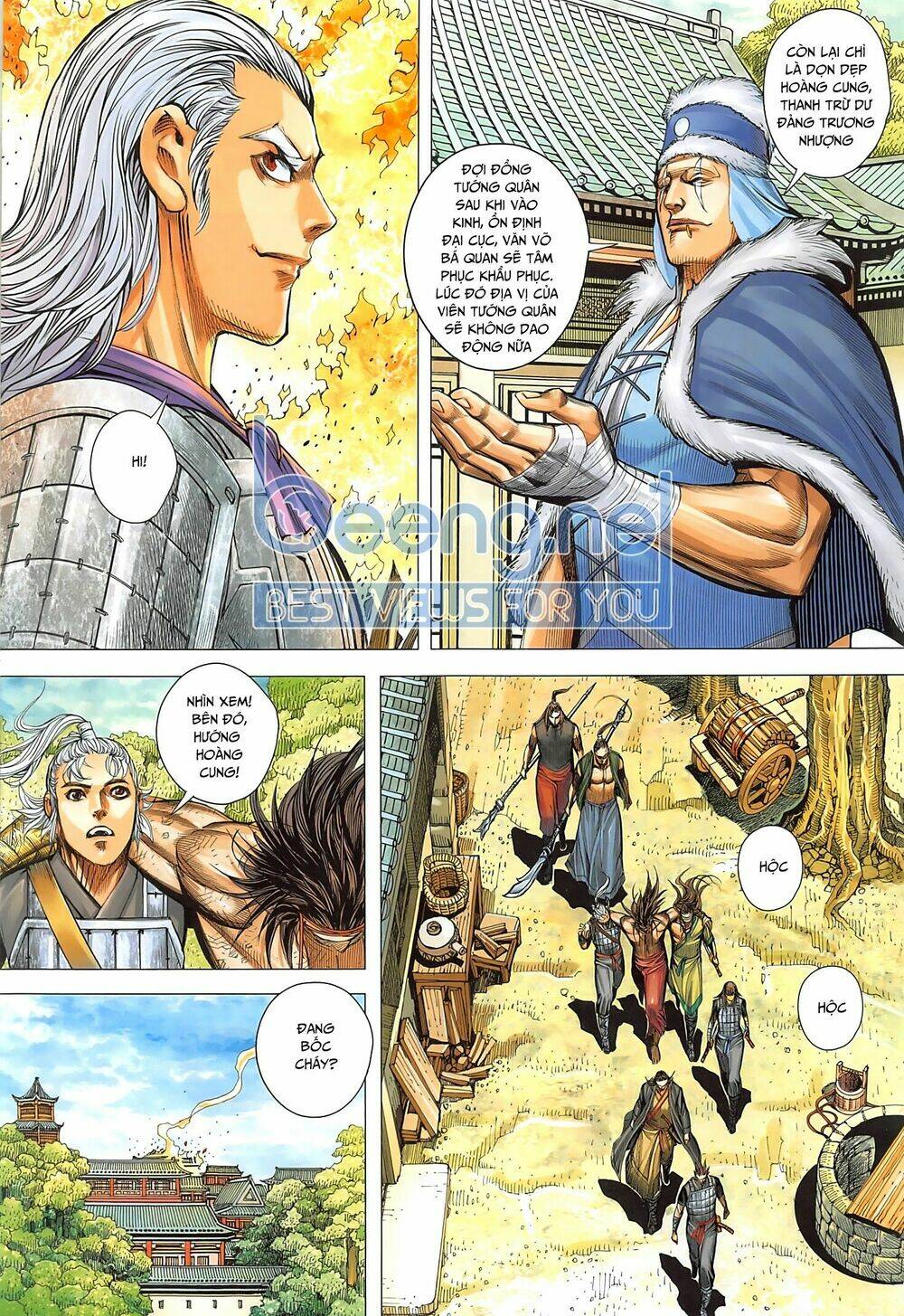 Tam Quốc Chí Dị: Chapter 42.2