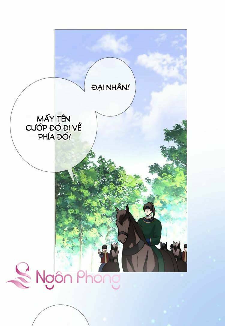 Sao Lại Là Yêu?: Chapter 12