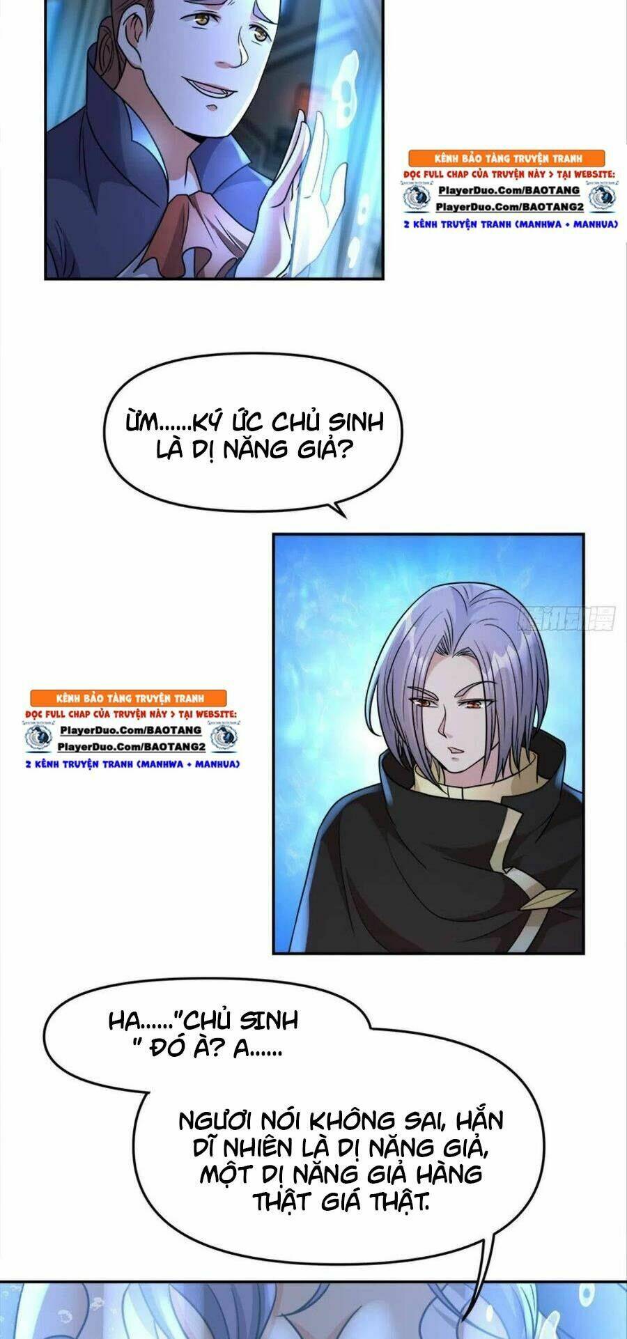 Xâm Lược Vạn Giới: Chapter 23