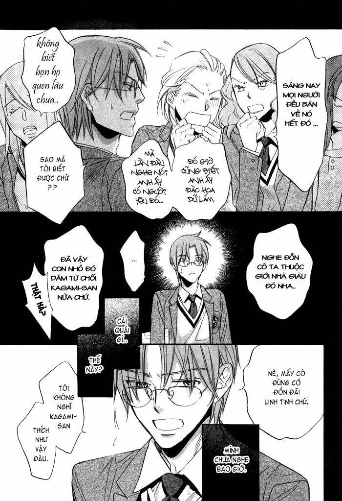 Chuyện Tình Của Toono Và Tamiya: Chapter 13