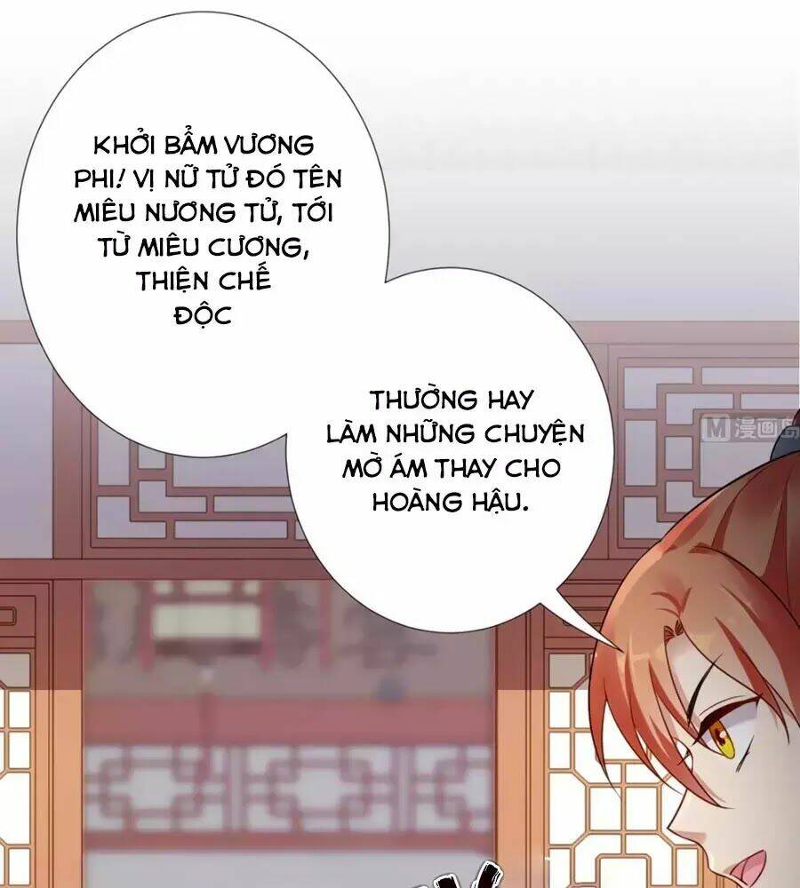 Vương Phi Có Chút Nghịch Ngợm: Chapter 53