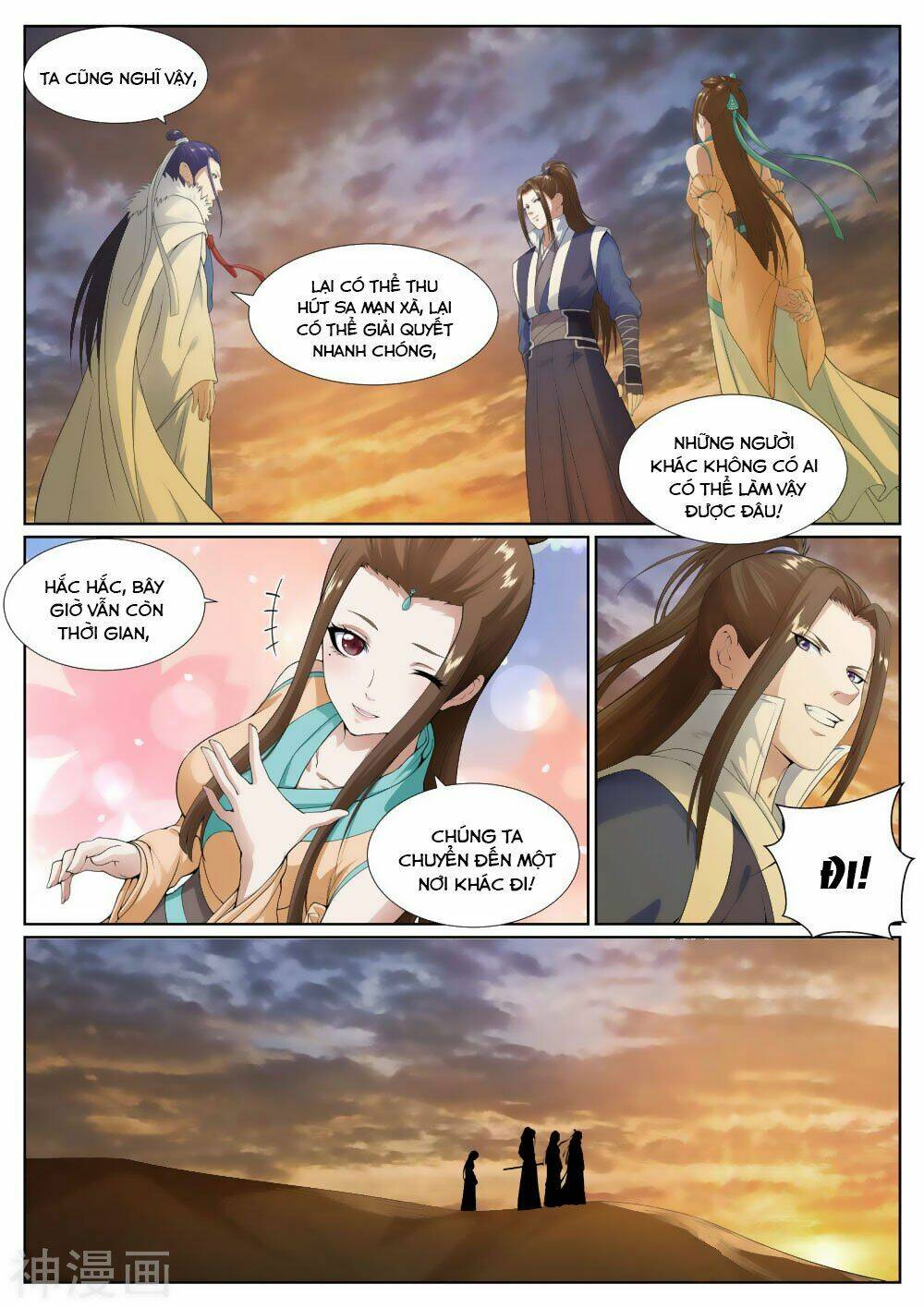 Bạch Chỉ Y Tiên: Chapter 56