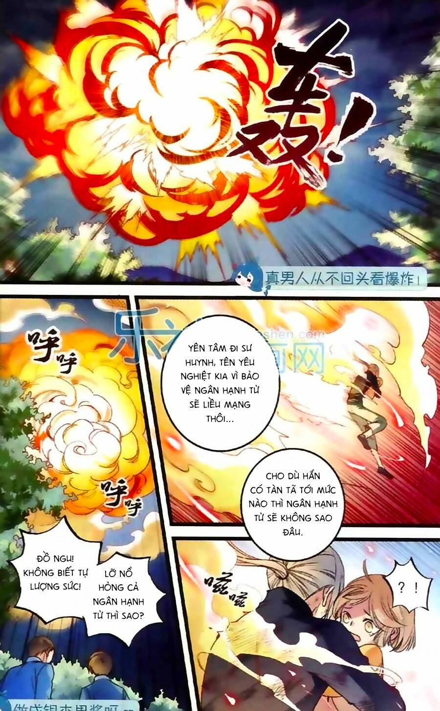 Phù Sinh Vật Ngữ: Chapter 5