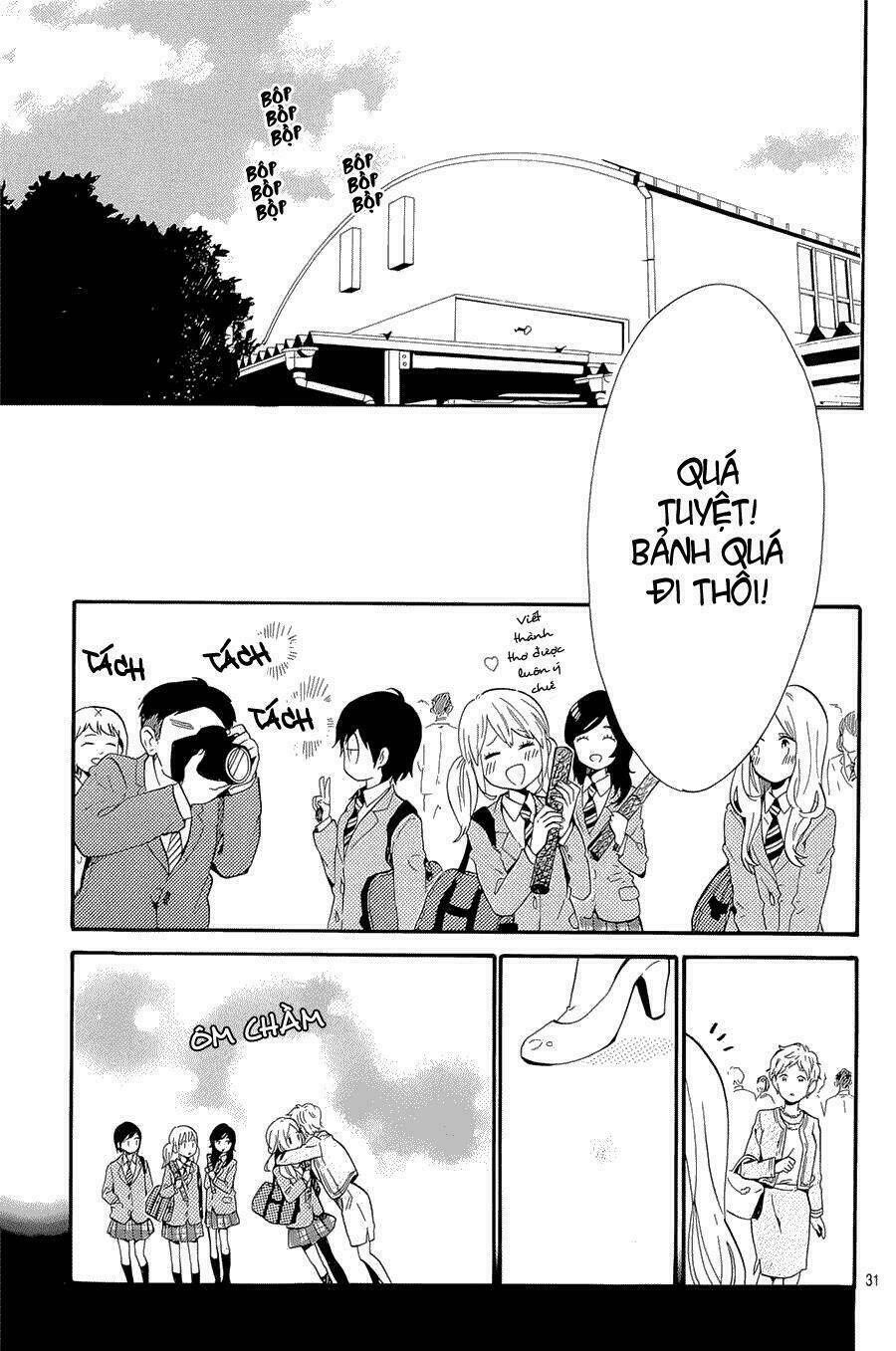 Hibi Chouchou: Chapter 75