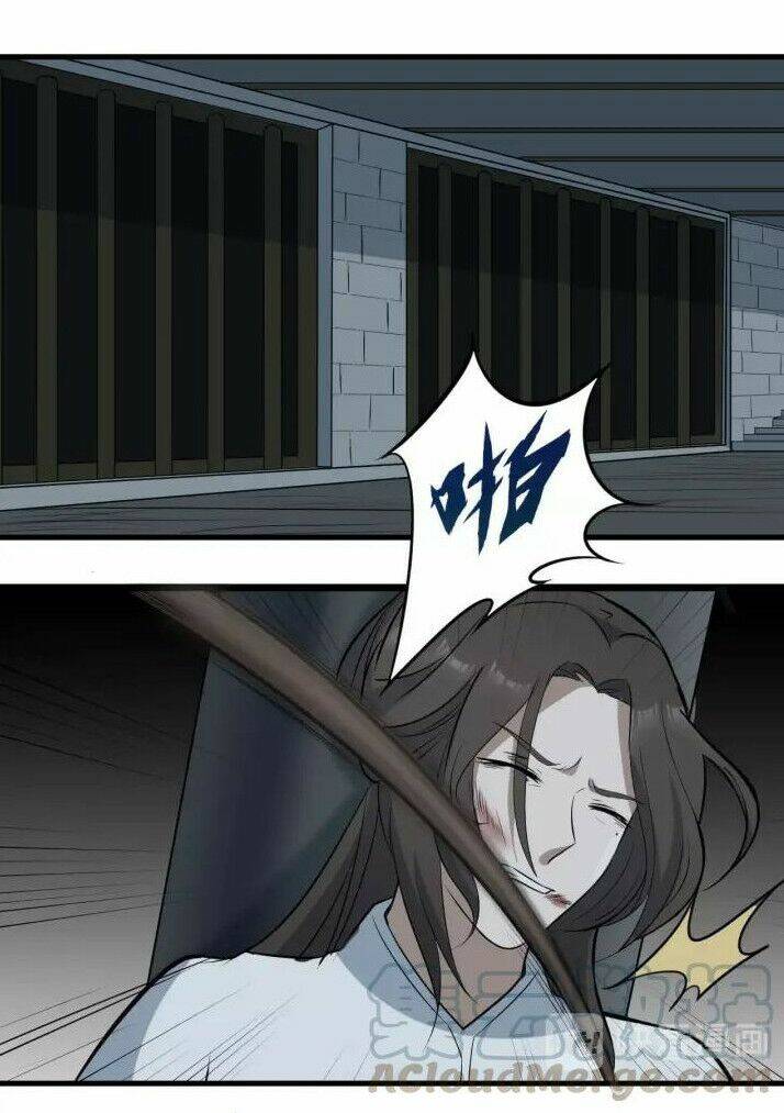 Đại Nghịch Chi Môn: Chapter 75