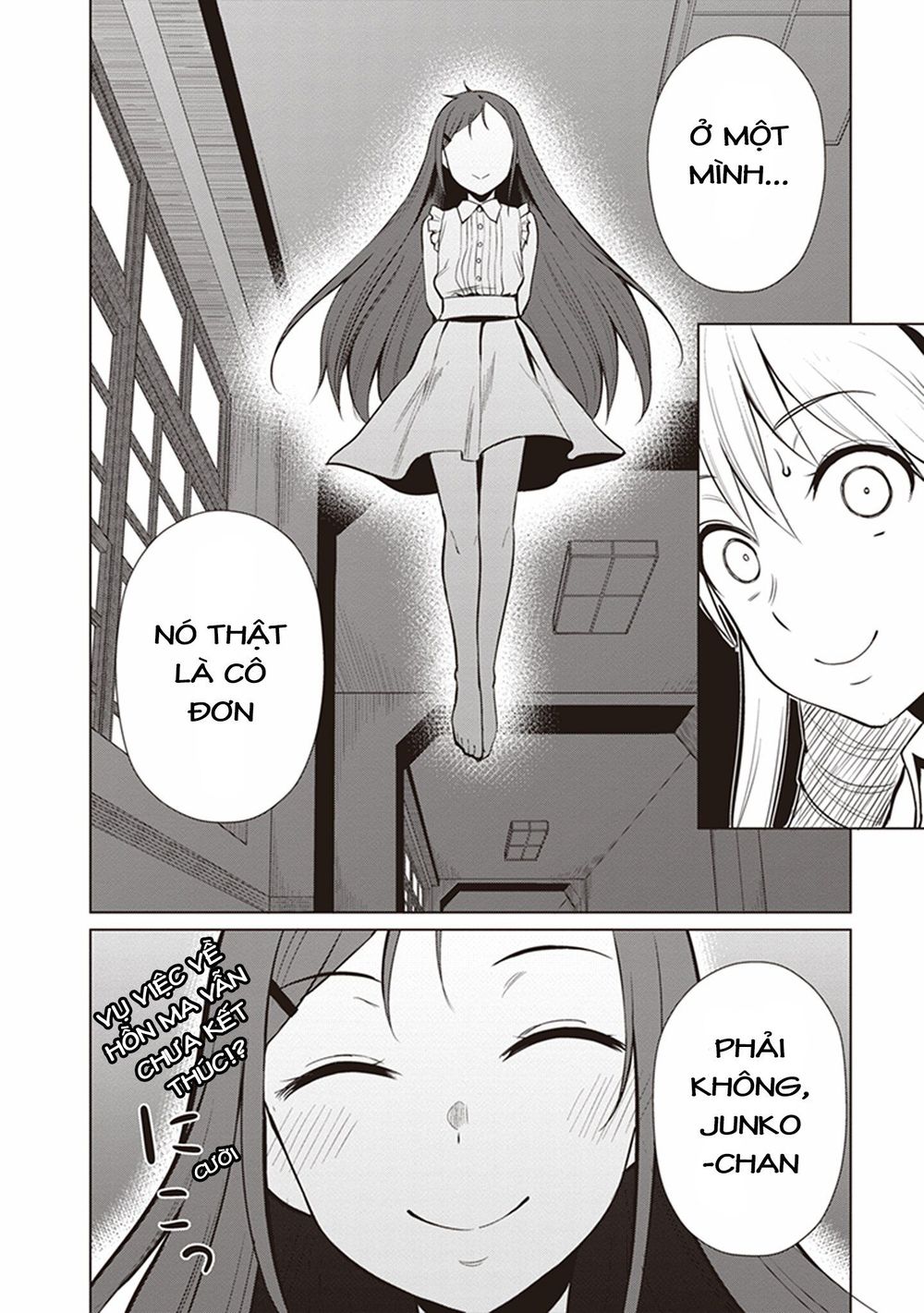 To Aru Kagaku No Railgun Gaiden: Astral Buddy: Chapter 1