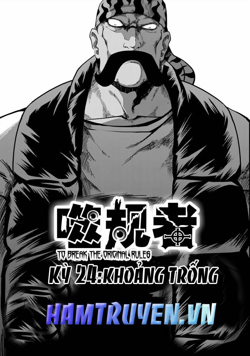 Phệ Quy Giả: Chapter 24