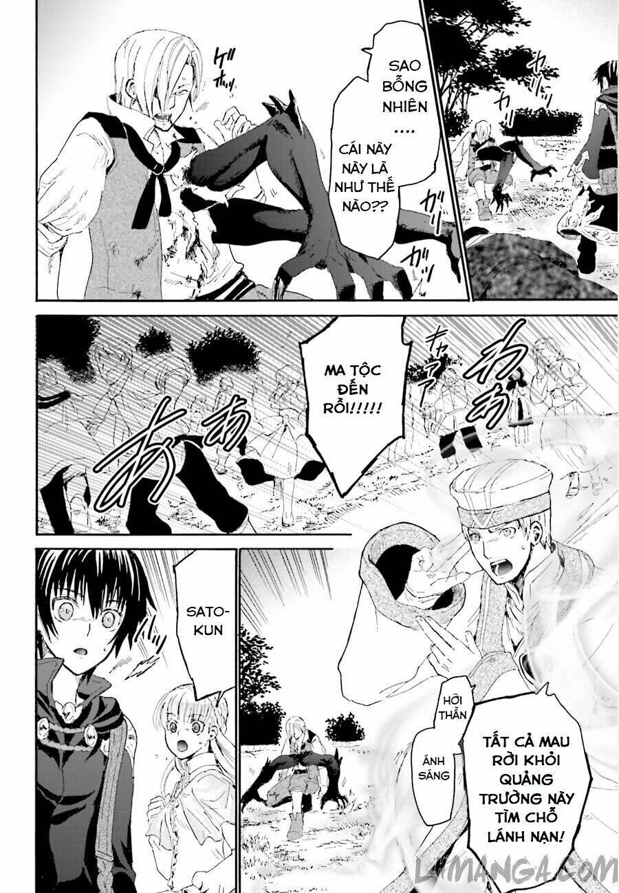 Thế Giới Khác - Cuồng Tưởng Khúc: Chapter 6