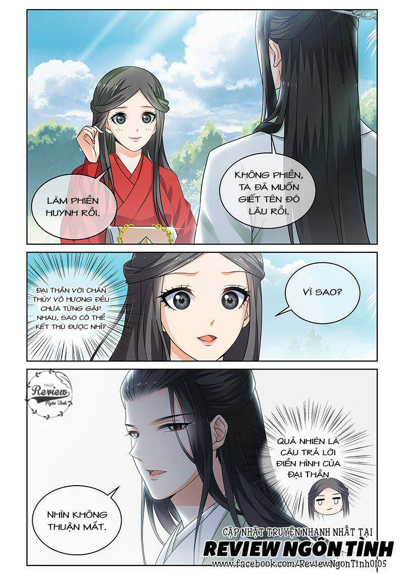 Yêu Em Từ Cái Nhìn Đầu Tiên: Chapter 16