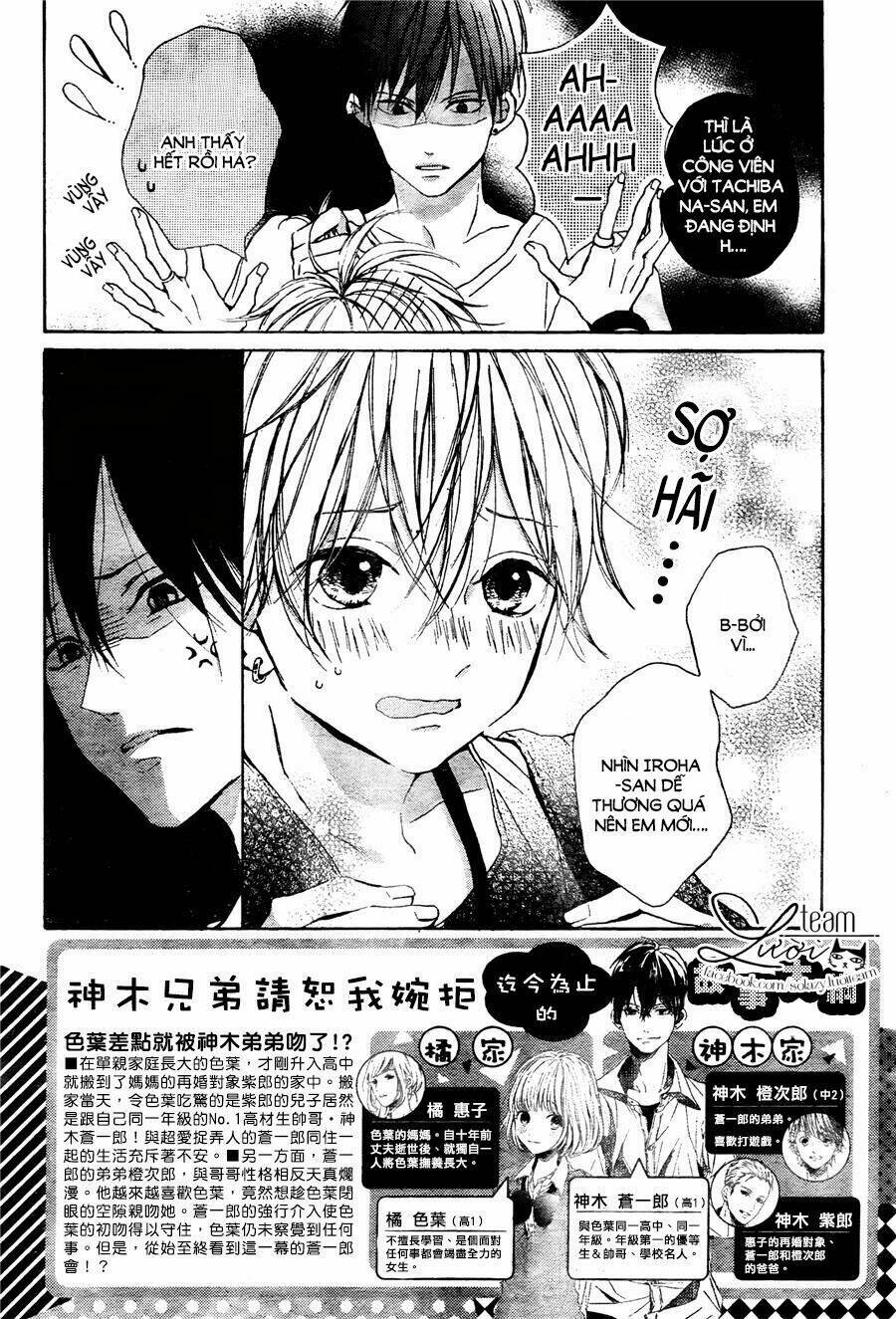 Kamiki Kyoudai Okotowari: Chapter 5