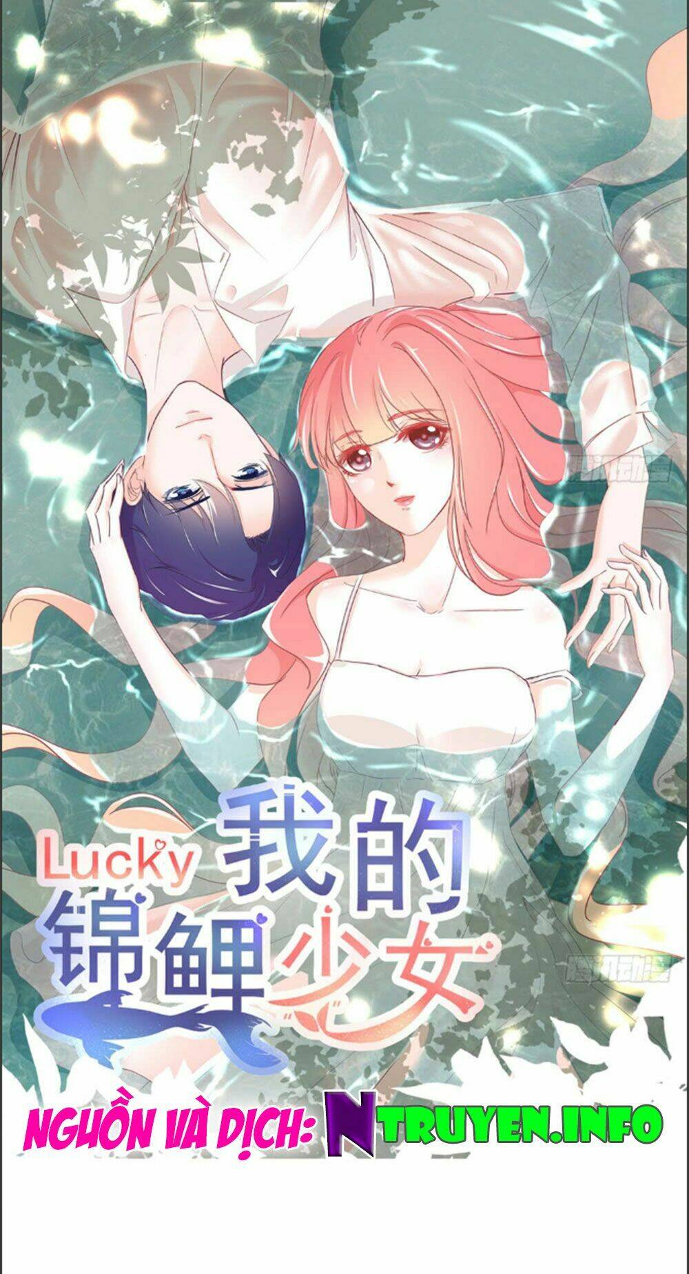 Cẩm Lý Thiếu Nữ Của Tôi: Chapter 6.1