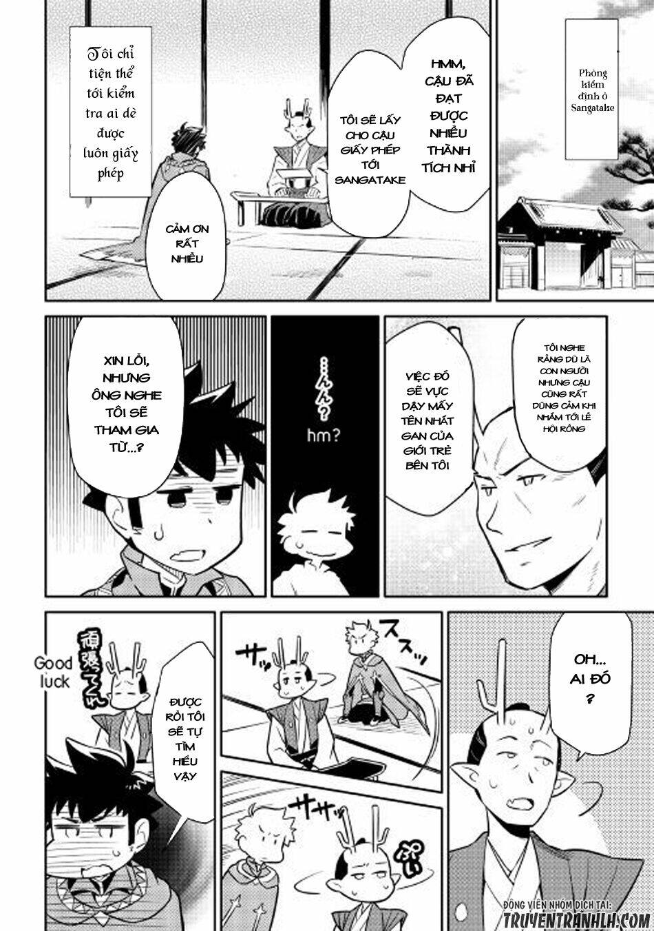 Toaru Ossan No Vrmmo Katsudouki: Chapter 41