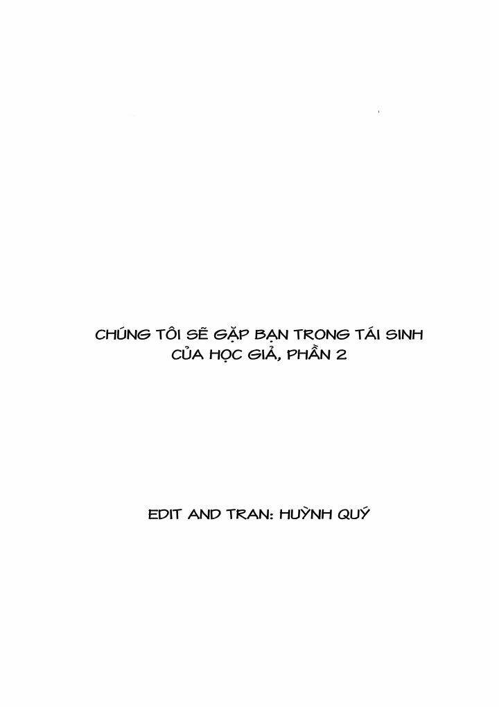 Học Sĩ Tái Sinh: Chapter 76.5
