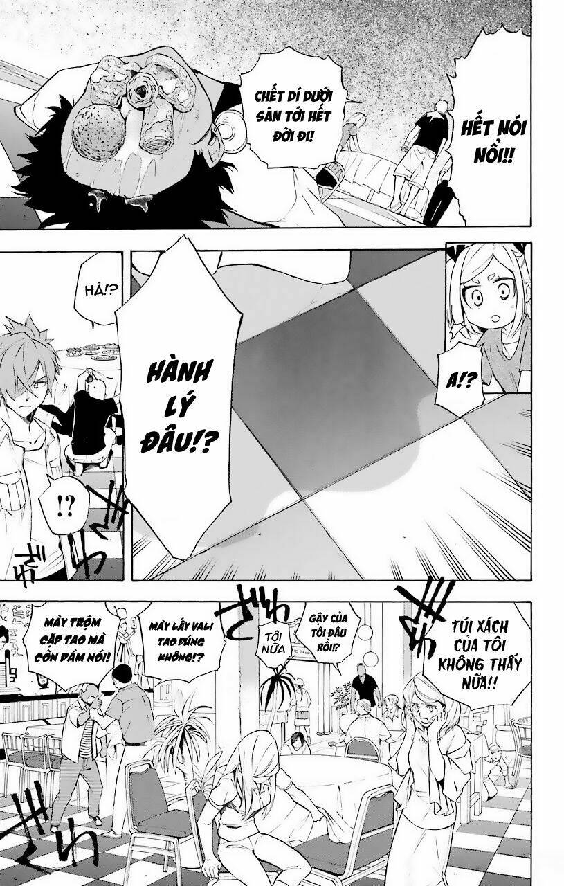 Great Priest Imhotep: Chapter 21