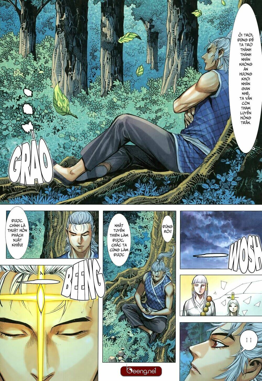 Tam Quốc Chí Dị: Chapter 26