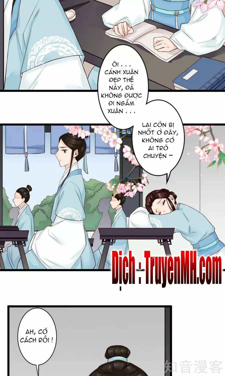 Phượng Hoàng Tê Lâm: Chapter 19