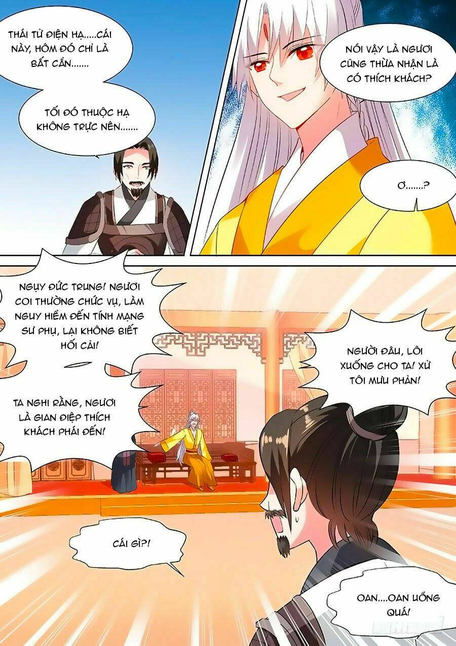 Hệ Thống Chế Tạo Nữ Thần: Chapter 121