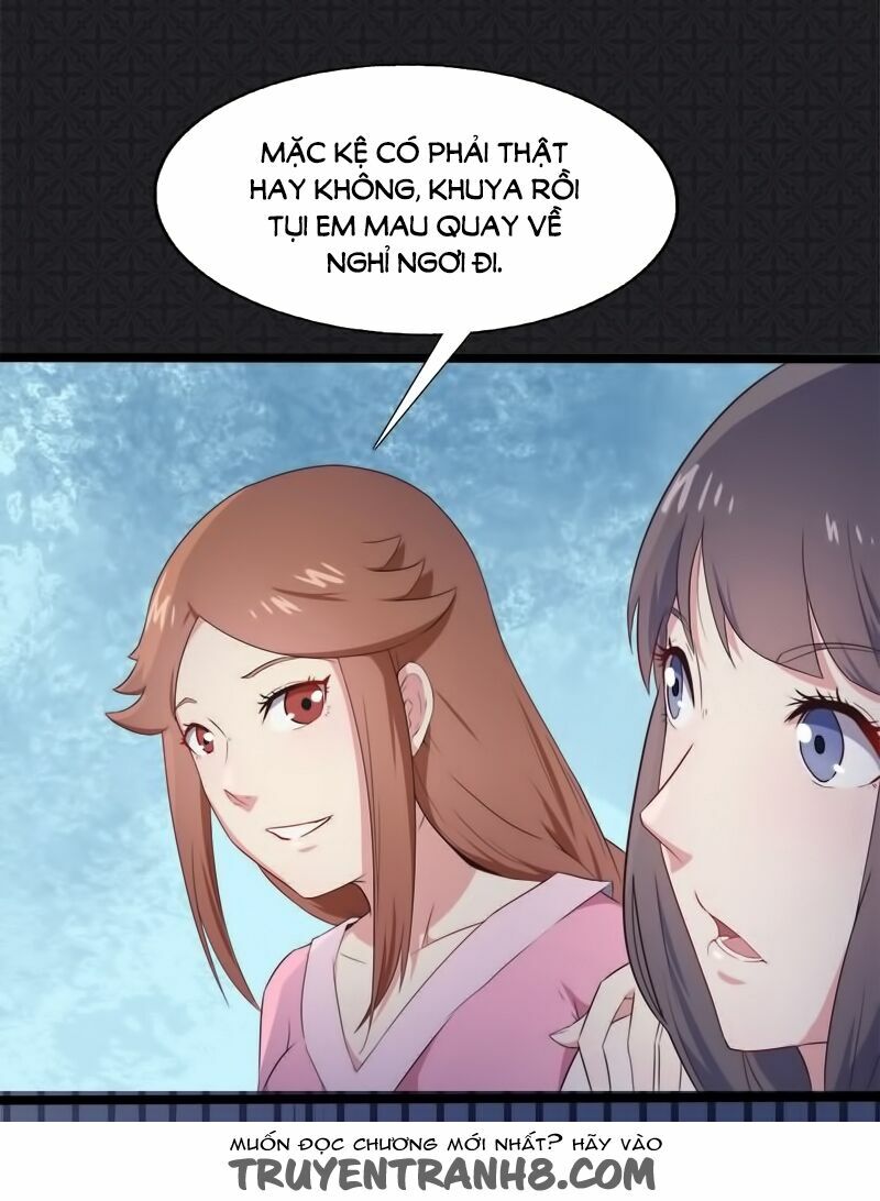 Ngạo Kiều Quỷ Vương Yêu Ta: Chapter 4
