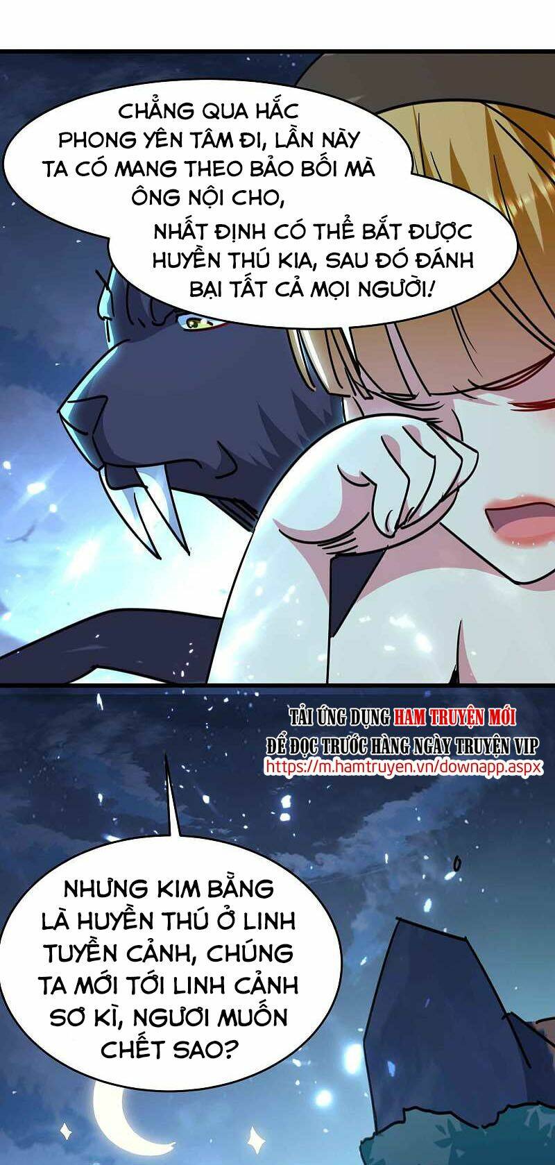 Vạn Giới Tiên Vương: Chapter 120